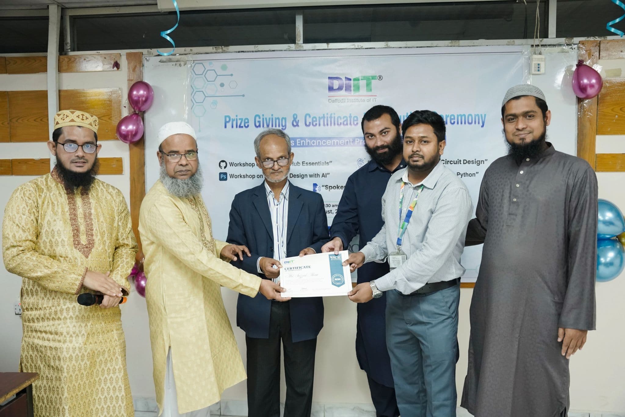 Award - Bangladesh Competetion Commission